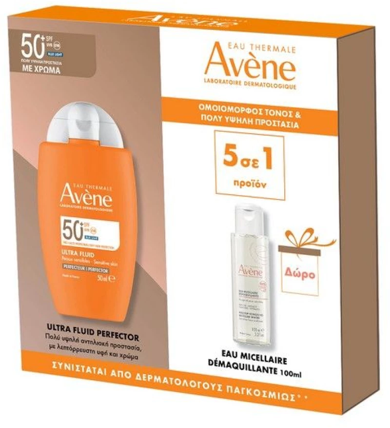 Avene Promo Set Ultra Fluid Perfector SPF50+ Tinted 50ml & Micellar Water 100ml