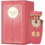 Lattafa Perfumes-Jouri EDP-100ml