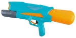 Νεροπίστολο - 9906 - 38cm - 232305
