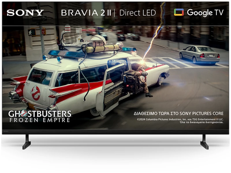 Sony BRAVIA 2 II 75'' | 4K Smart TV (Google TV) | X1 Processor | High Dynamic Range (HDR) - K75S25M2 (2026)