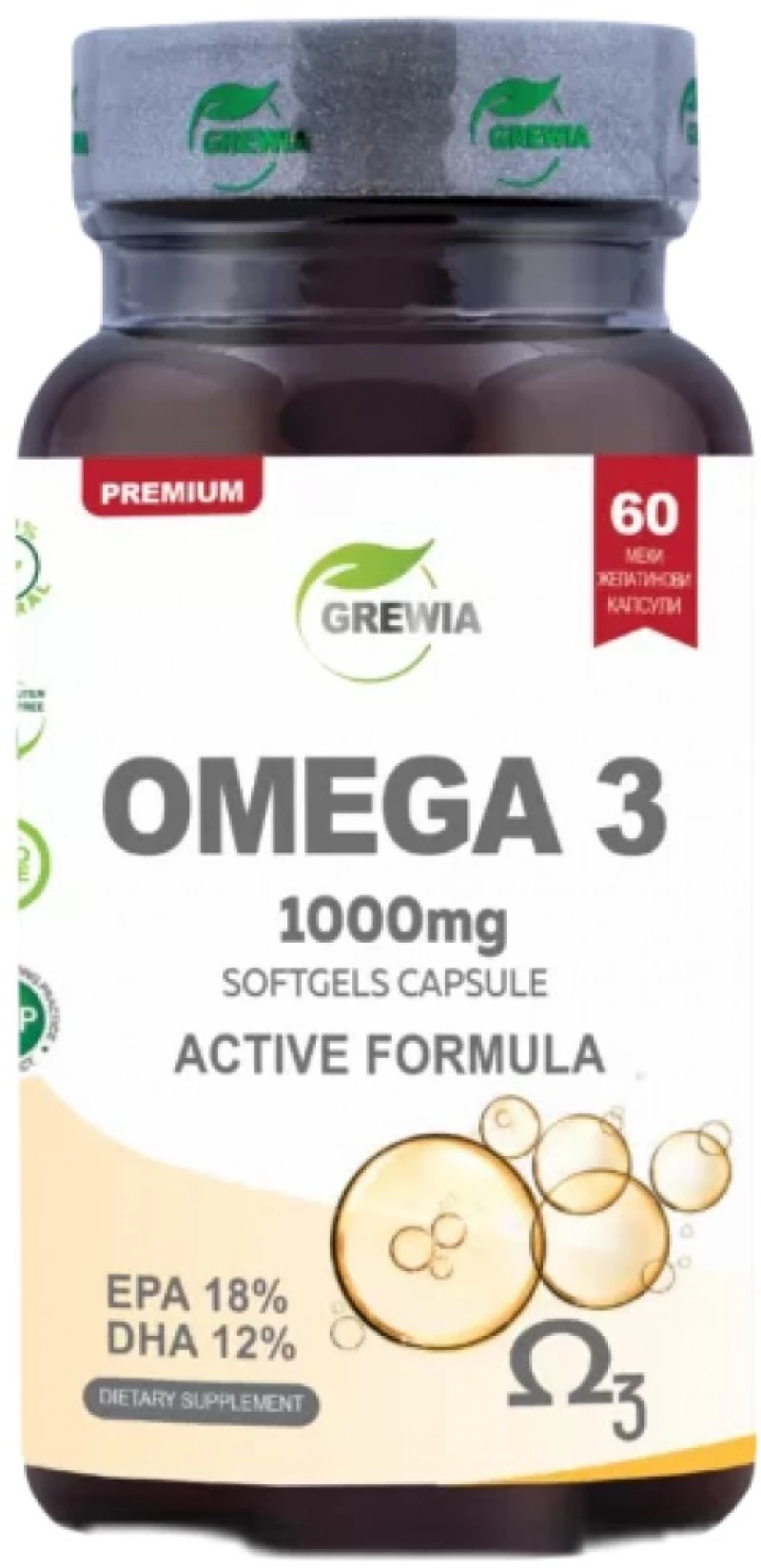Grewia Omega 3 1000 mg [60 Softgels]