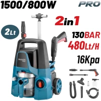 BORMANN Pro BPW3130 Πλυστικό Υψηλής Πίεσης 1600W,130Bar,480Lt Και Σκούπα Υγρών Στερεών 800W