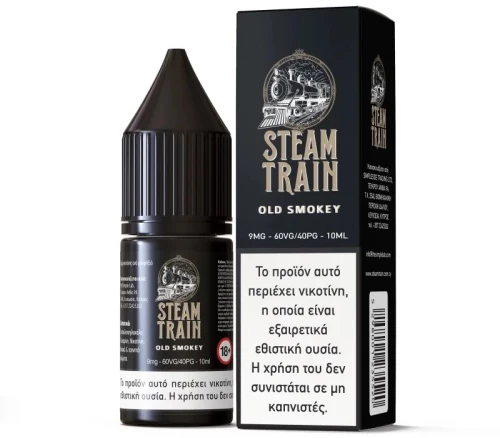 SteamTrain Old Smokey 10ml 9mg