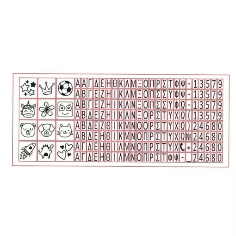 Σφραγίδα DIY marky colop arts & crafts ροζ COL Ohuhu 168350