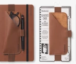 Θήκη Γυαλιών IF Brown 41202