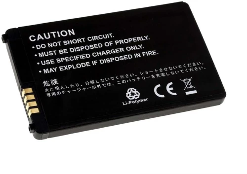 Μπαταρία για LG GW520 1000mAh/3,7Wh
