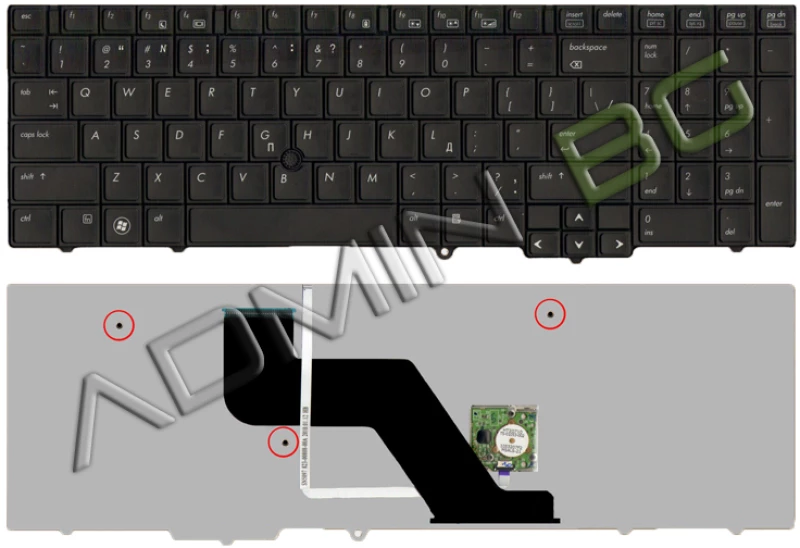 Πληκτρολόγιο HP EliteBook 8540W 8540p, Μαύρο, με Pointing Stick, US/UK
