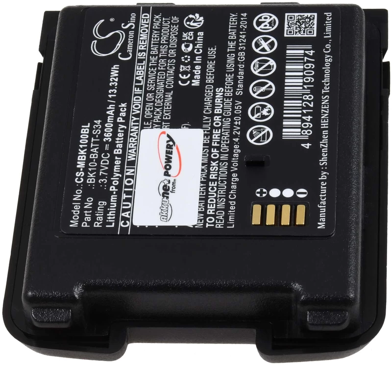 Μπαταρία για barcode scanner M3 Mobile BK10 type BK10-BATT-S34 3600mAh/13Wh