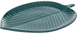 Πιατέλα Σερβιρίσματος Leaf 07.196597 34,5x26x2,5cm Green Κεραμικό