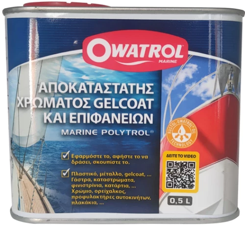 Owatrol Marine Polytrol Αναζωογονητικό Χρώματος Colour Restorer για Σκάφη 500ml