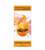 NRG-vit Σιρόπι Με Βιταμίνες 200ml
