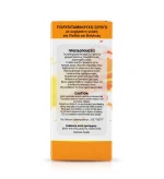 NRG-vit Σιρόπι Με Βιταμίνες 200ml