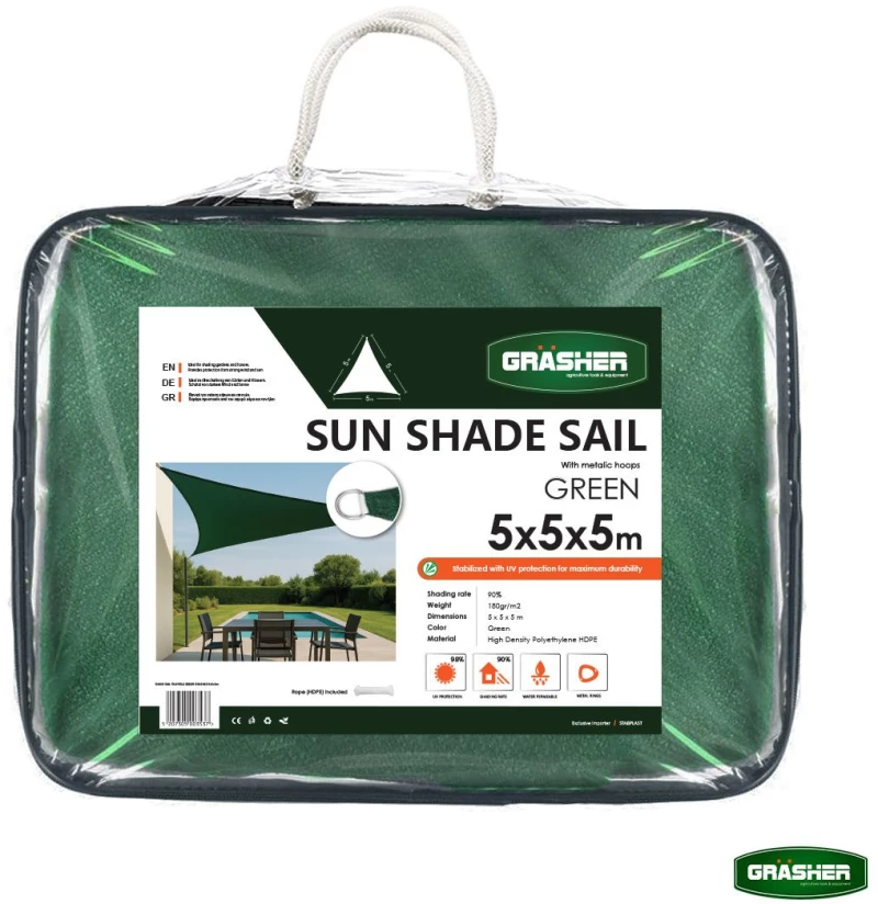Πανί Σκίασης Τρίγωνο Ε220 180gr/m² Πράσινο 5x5x5m GRASHER Mε Κρίκους / 104153