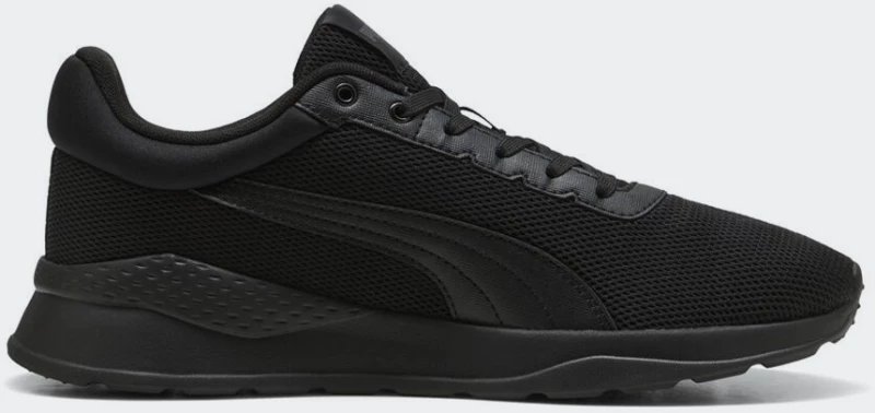 PUMA ANZARUN VIVID - 407177-02