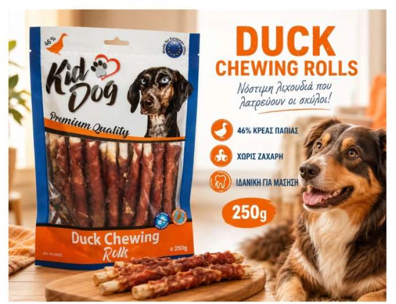 KidDog Λιχουδιά Σκύλου Chicken Chewing Rolls Πάπια σε Στικ Βουβαλιού 250gr