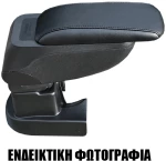 Cik - ΤΕΜΠΕΛΗΣ ΑΥΤΟΚΙΝΗΤΟΥ ΓΙΑ SUZUKI CELERIO 2014+  S2 με βάση - 1 τεμ. (AR.S2.SU.1159/CK)