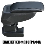 Cik - ΤΕΜΠΕΛΗΣ ΑΥΤΟΚΙΝΗΤΟΥ ΓΙΑ HONDA JAZZ 2016+ S2 - 1 τεμ. (AR.S2.HO.0507/CK)
