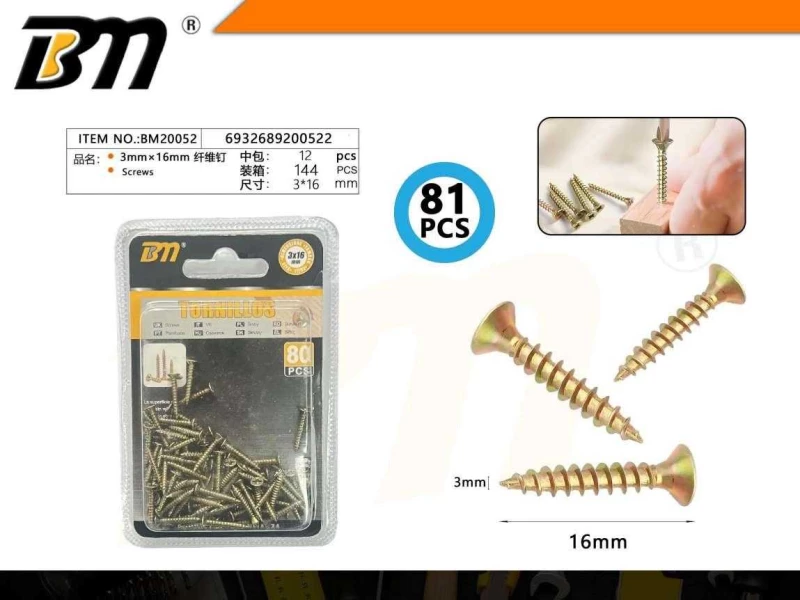 Ξυλόβιδες - 3mm×16mm - Σετ 12 πακέτα των 81 τεμαχίων - 200522