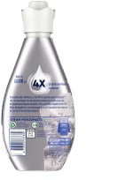 Soupline Elixir Silk Musk 52Μεζ