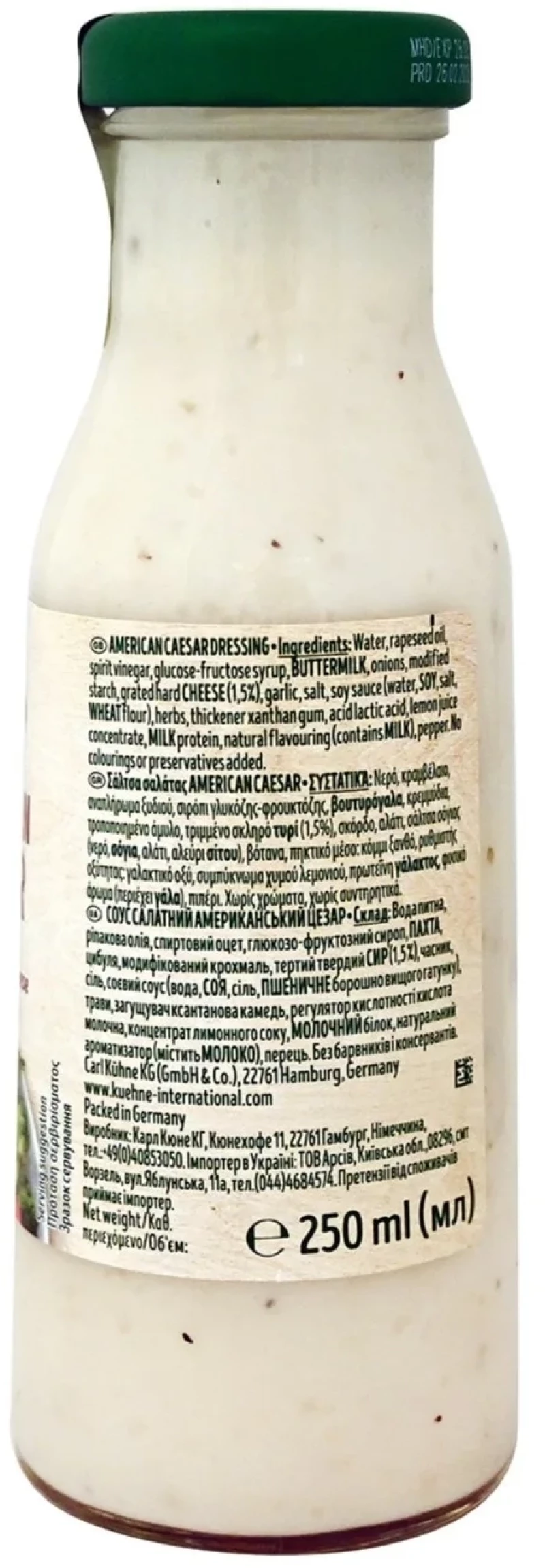 Kühne American Caesar’s 250ml