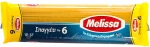 Melissa Σπαγγέτι No6 500gr