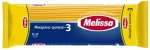 Melissa Τρυπητά Νο 3 500gr