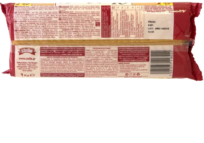 Stella Σπαγγετίνι No10 1kg