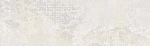Πλακάκι Bohemian Sand Natural Rectificado 30Χ100 Ματ Aparici
