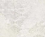 Πλακάκι Bohemian Sand Natural Rectificado 30Χ100 Ματ Aparici