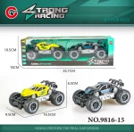 Σετ αυτοκίνητα Τζιπ Off Road - 9816-15 - 232893