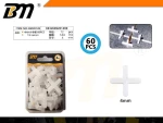 Σταυροί πλακιδίων - 4mm - Σετ 12 πακέτα των 60 τεμαχίων - 201499