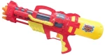Νεροπίστολο - 1400ml - 185 - 232319 - Red