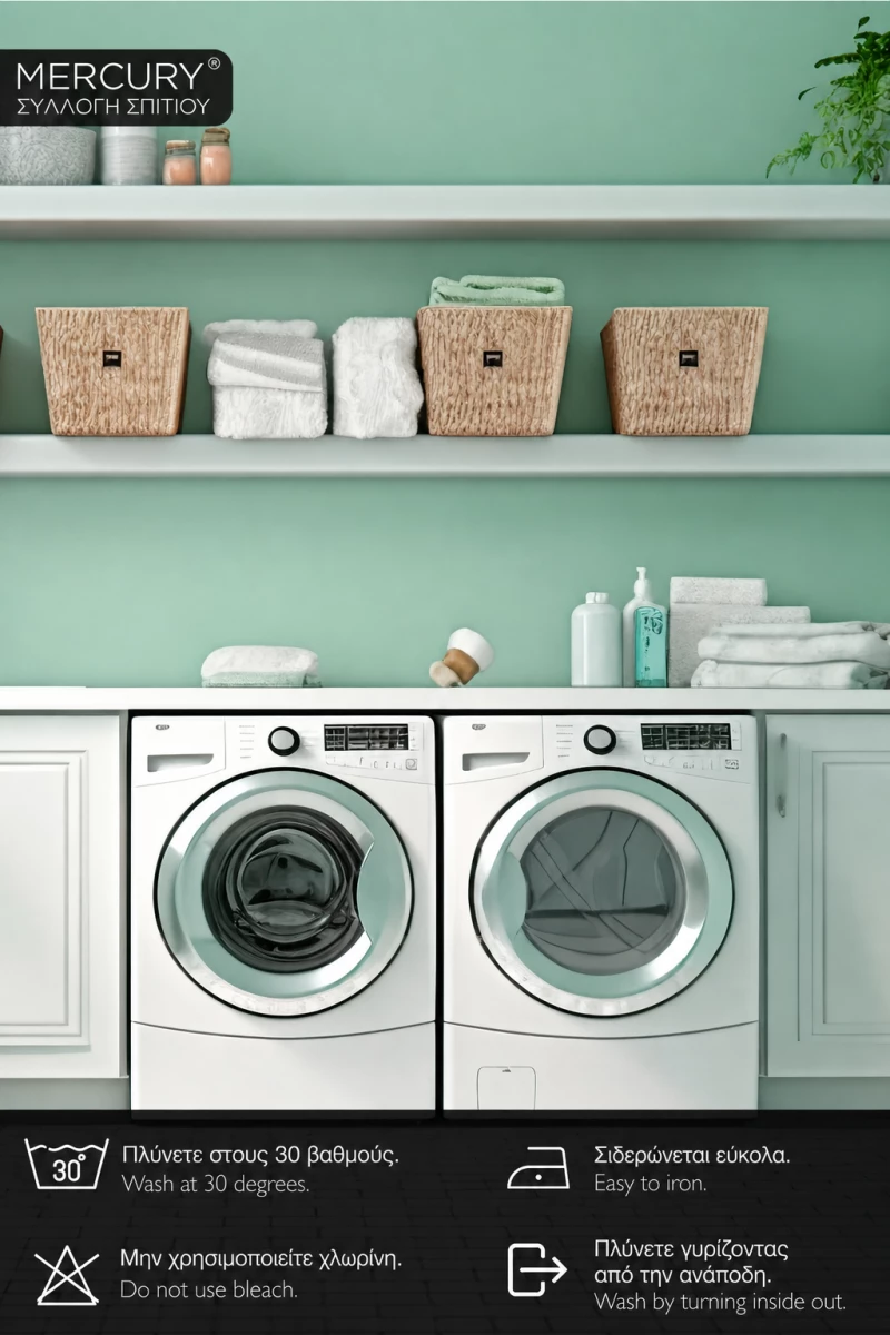 Stewehome Σετ 2 τεμαχίων βαμβακερών μαξιλαροθήκων 50x70 με σχέδιο 70x50 cm