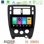 Bizzar F2 Series 8Core Android16 4+64GB  Hyundai Tucson Navigation Multimedia Tablet 9"    (Μαύρο)