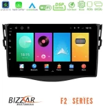 Bizzar F2 Series 8Core Android16 4+64GB  Toyota RAV4 Navigation Multimedia Tablet 9"