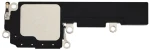 Μεγάφωνο για iPhone 17