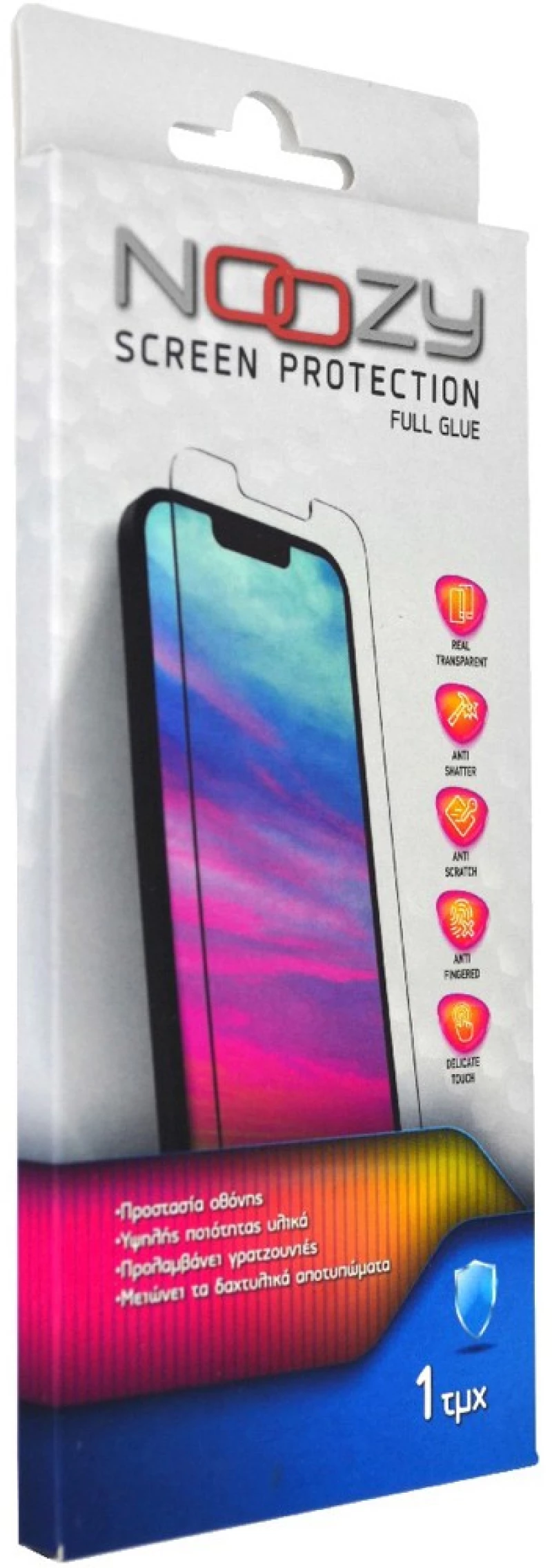 Tempered Glass Noozy 0.33mm 9H για Samsung Galaxy A53 5G Galaxy A52 S20 FE