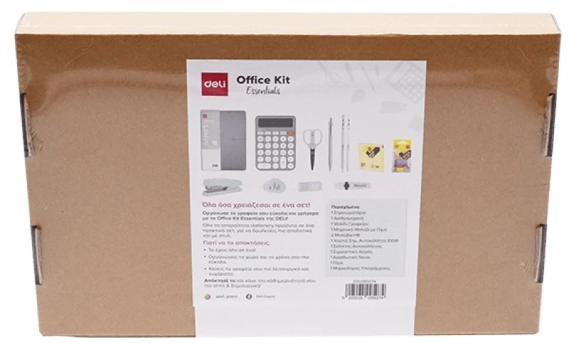 Κουτί office-kit γεμάτο Deli 12τμχ πράσινο 231.095074