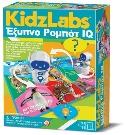 Έξυπνο Ρομπότ IQ 4M