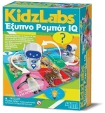 Έξυπνο Ρομπότ IQ 4M