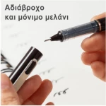 Μαρκαδόροι σχεδίου Deli Dmast Pigment Liner σετ 10τμχ μαύρο