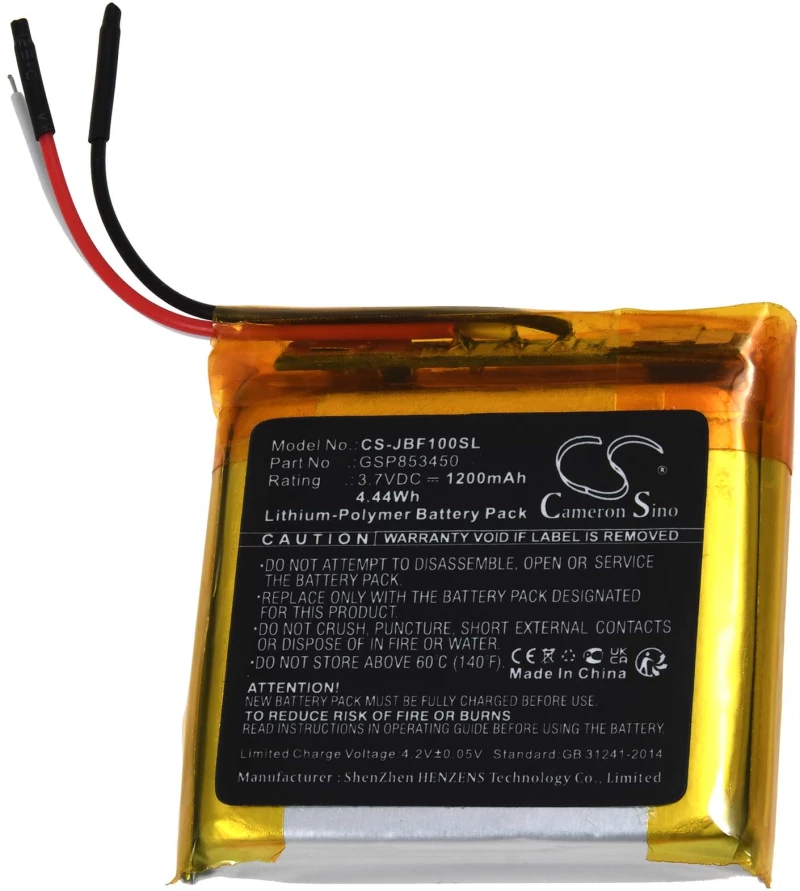 Μπαταρία για Charging Case JBL Free X Truly type GSP853450 1200mAh/4,4Wh