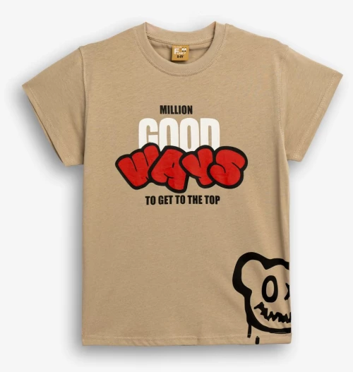Funky Μπλούζα Good Ways, Μπεζ