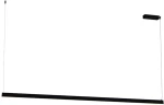 Φωτιστικό Οροφής 2558 202x200cm Dim Led 2080lm 42W 3000K Black