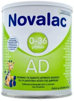 [3-1] NOVALAC AD 600GR