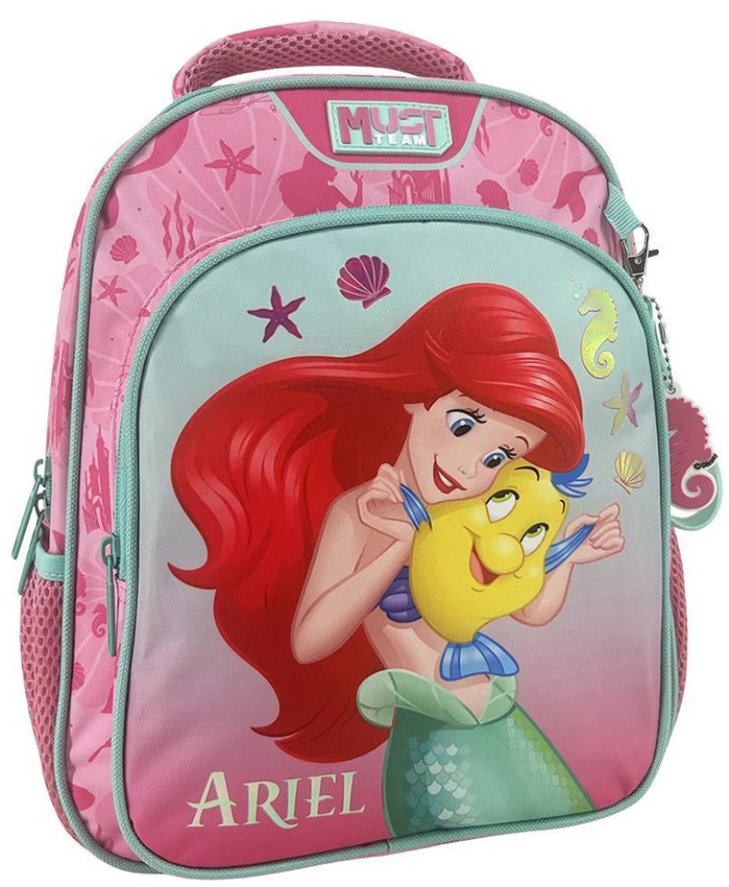 MUST TEAM ΤΣΑΝΤΑ ΠΛΑΤΗΣ ΝΗΠΙΟΥ 27Χ10Χ31 εκ. 2 ΘΗΚΕΣ ARIEL 2 (#000565780)