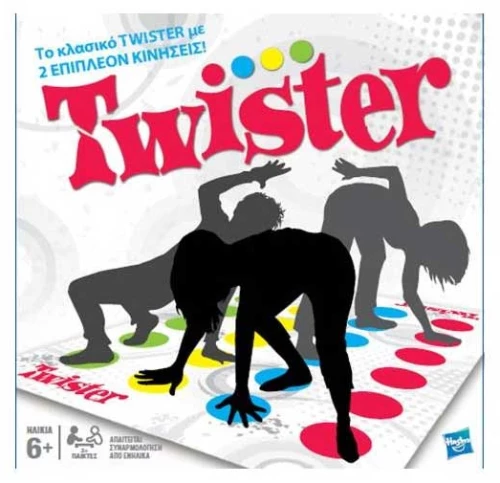 Twister (98831)