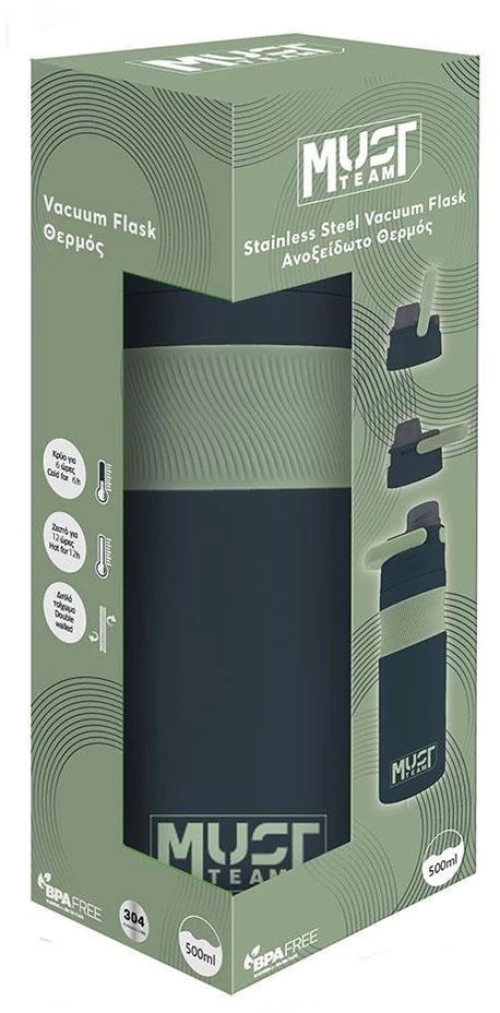 Παγούρι Θερμός Must Team Ανοξείδωτος 500ml Σκούρο Μαύρο Λαδί 000587497