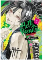 HELLS PARADISE 05 PA