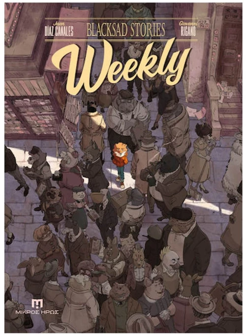 WEEKLY - BLACKSAD STORIES